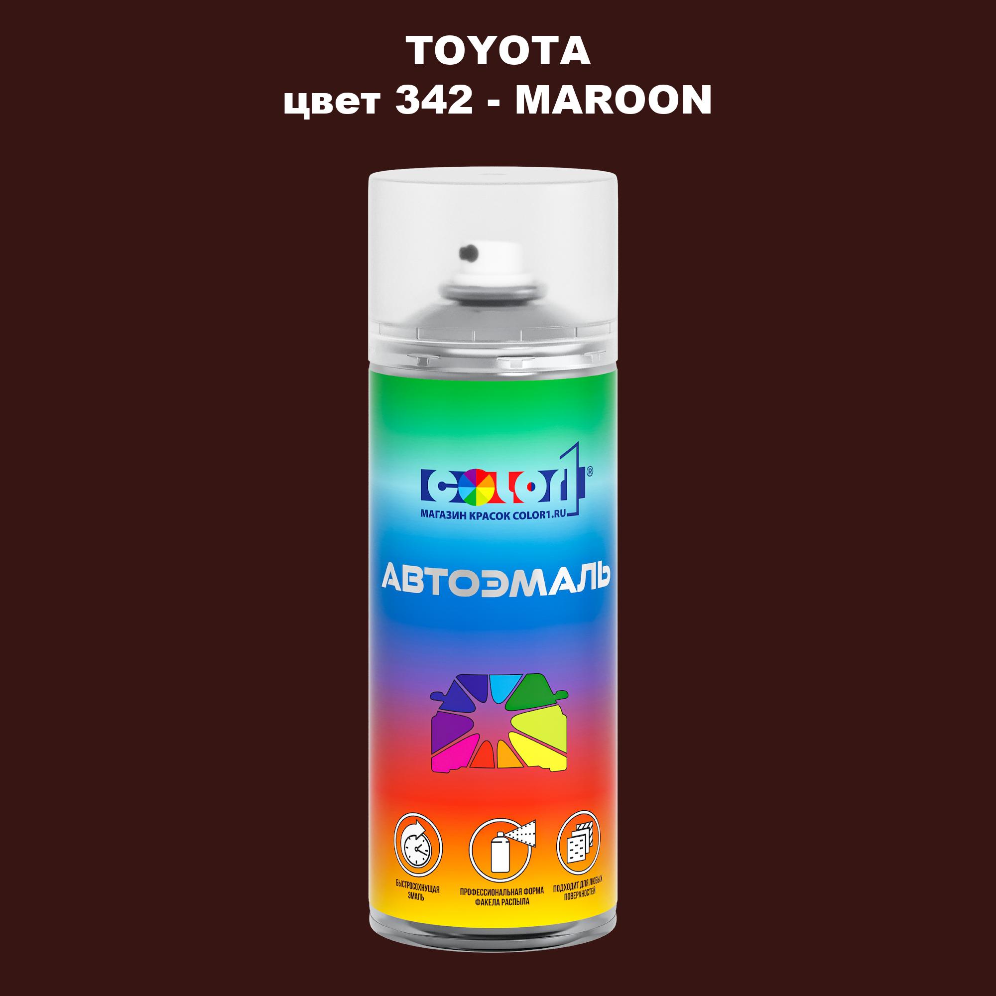 

Аэрозольная краска COLOR1 для TOYOTA, цвет 342 - MAROON, Прозрачный