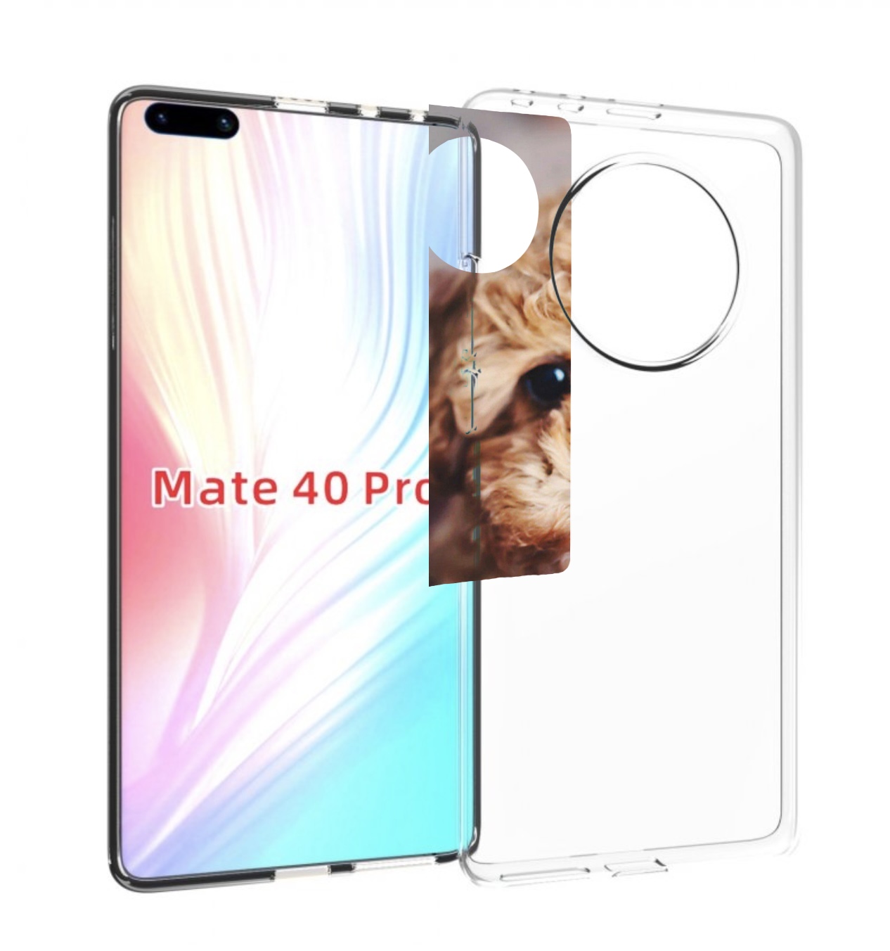 

Чехол MyPads пудель для Huawei Mate 40 Pro (NOH-NX9), Прозрачный, Tocco