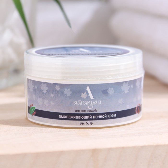 

Крем ночной "Aaranyaa", омолаживающий, 50 г