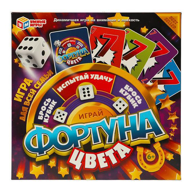 

Настольная игра-ходилка Умные игры Фортуна Цвета