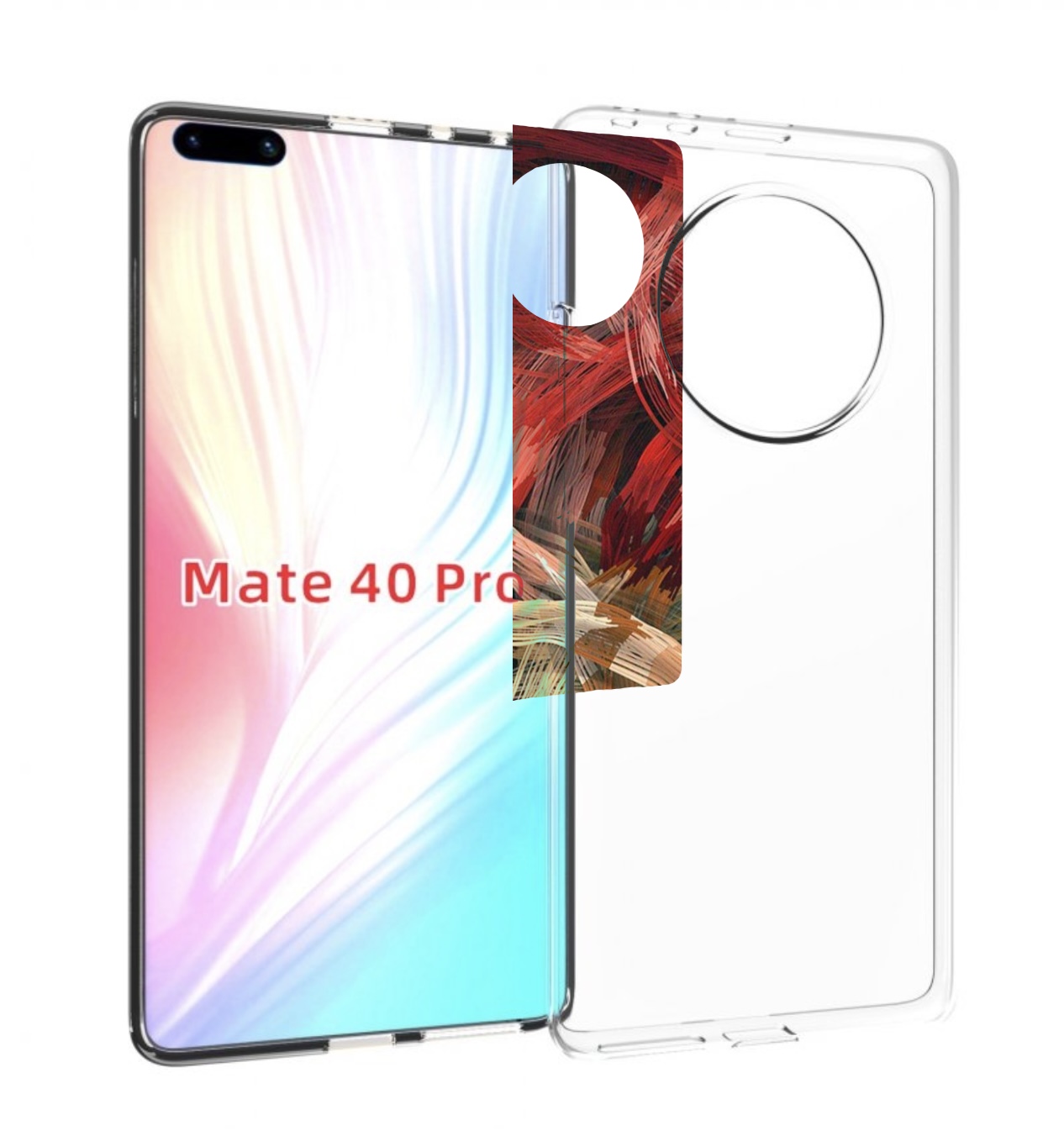

Чехол MyPads раскрашенная медь для Huawei Mate 40 Pro (NOH-NX9), Прозрачный, Tocco