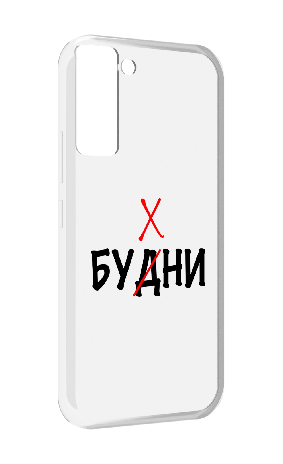 

Чехол MyPads будни мужской для Tecno Pop 5 LTE / Pop 5 Pro, Прозрачный, Tocco