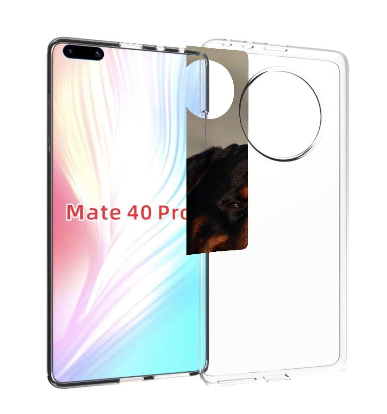 

Чехол MyPads ротвеллер 2 для Huawei Mate 40 Pro (NOH-NX9), Прозрачный, Tocco