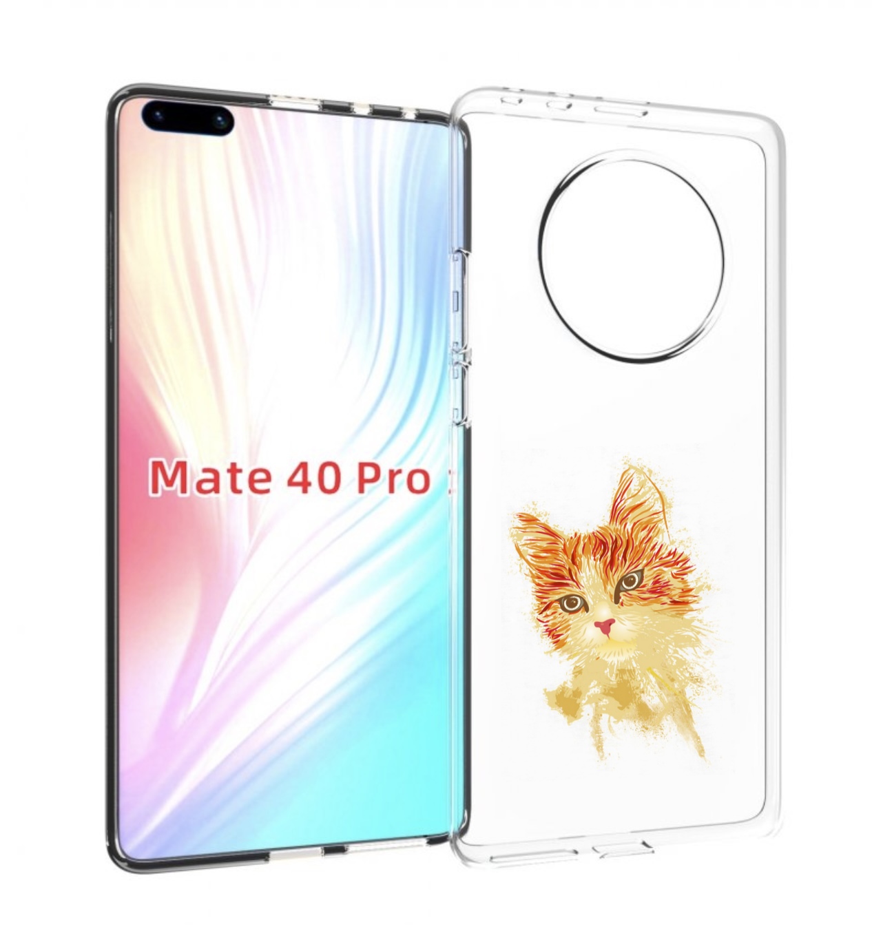 

Чехол MyPads рыжий кот для Huawei Mate 40 Pro (NOH-NX9), Прозрачный, Tocco