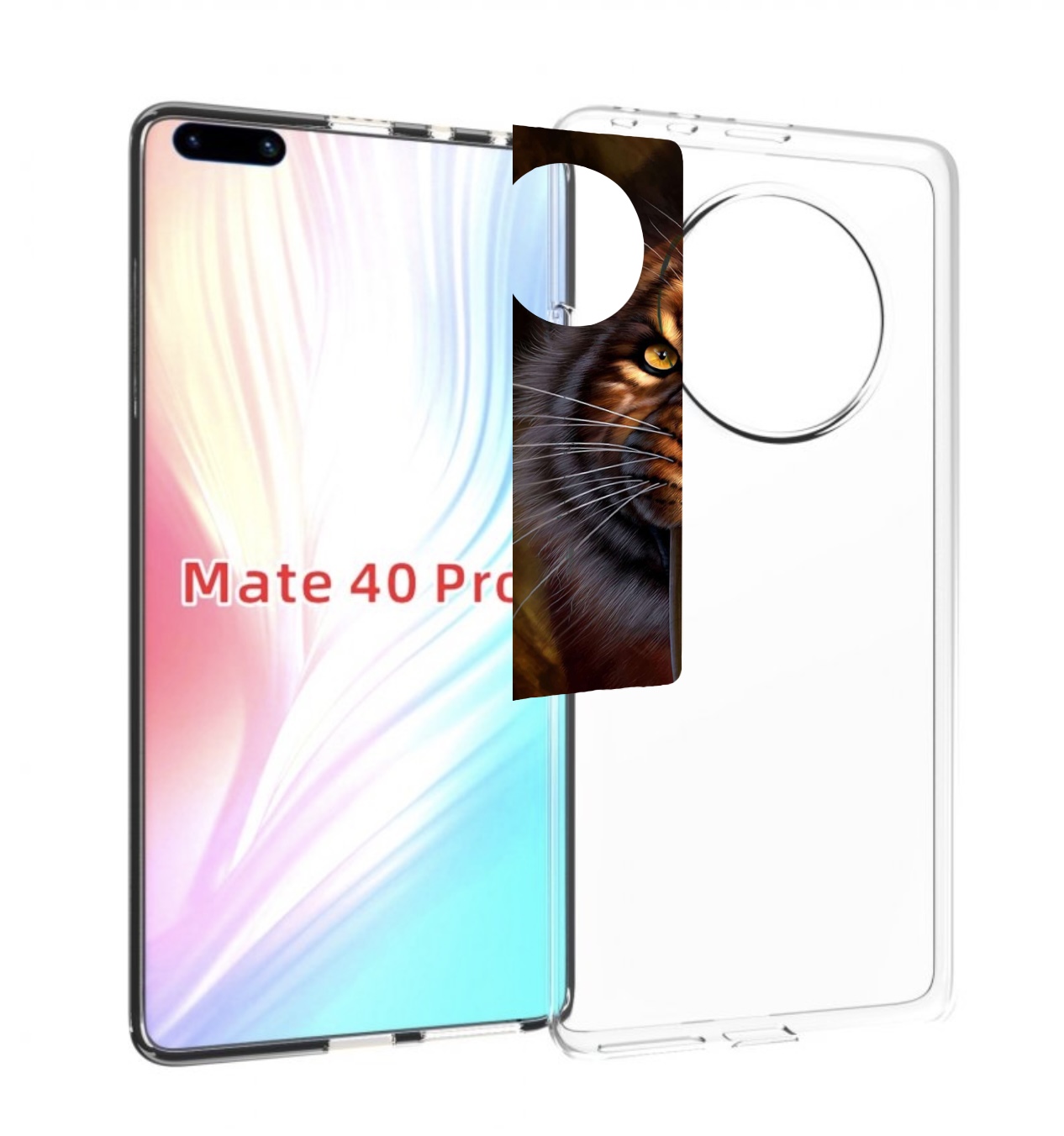 

Чехол MyPads саблезубый злой тигр для Huawei Mate 40 Pro (NOH-NX9), Прозрачный, Tocco