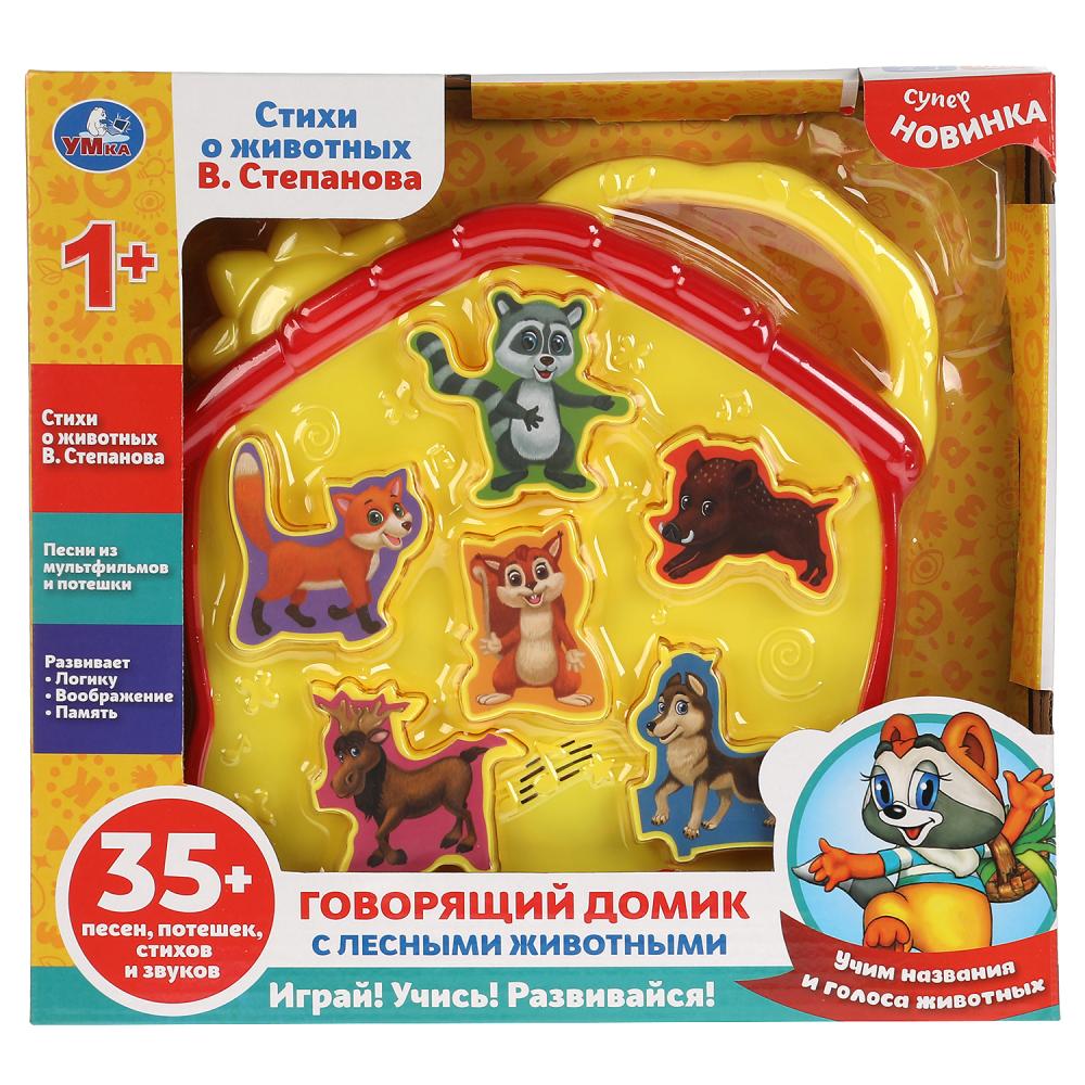 

Говорящий домик с лесными животными, Степанов В.А. 35 стихов, песен, звуков УМка HT806-R2