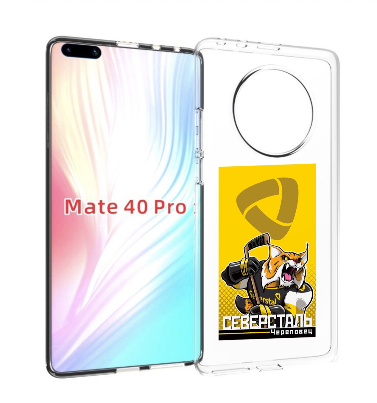 

Чехол MyPads северсталь череповец для Huawei Mate 40 Pro (NOH-NX9), Прозрачный, Tocco
