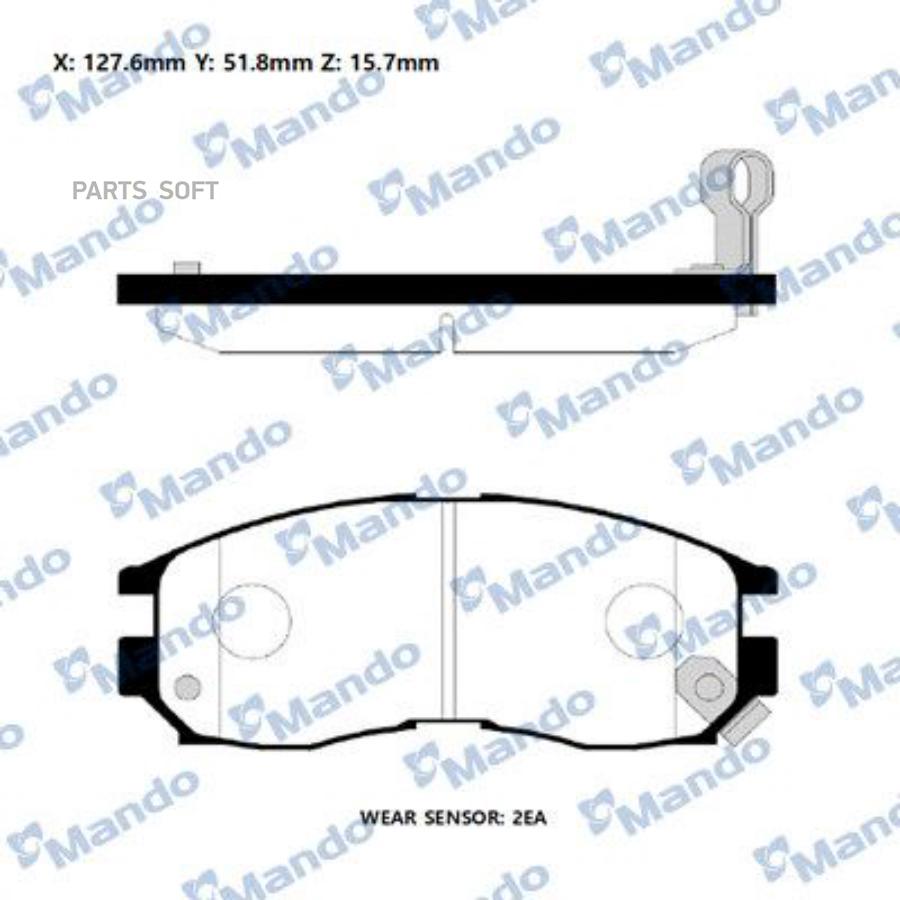 

Тормозные колодки Mando передние RMPM04