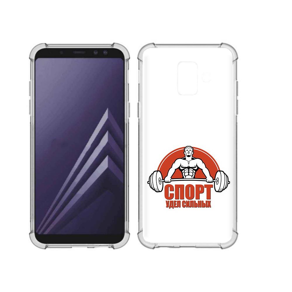 

Чехол MyPads Tocco для Samsung Galaxy A6 (2018) бодибилдинг спорт (PT111558.582.236), Прозрачный, Tocco