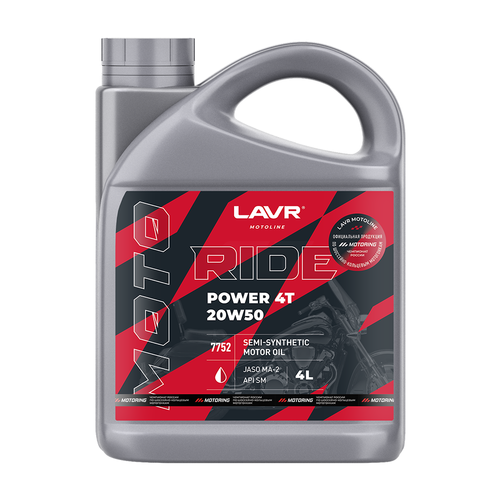 Моторное масло LAVR RIDE POWER 4T 20W50 SM 4л 2708₽