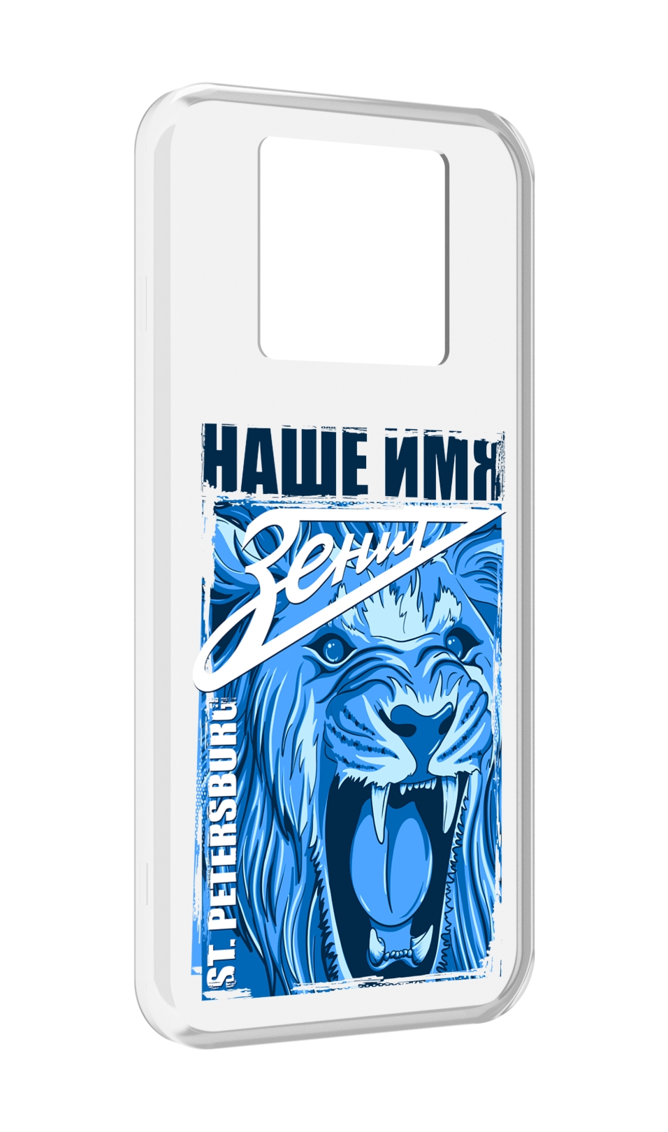 

Чехол MyPads ФК наше имя зенит для Black Shark 3 5G / Black Shark 3S, Прозрачный, Tocco