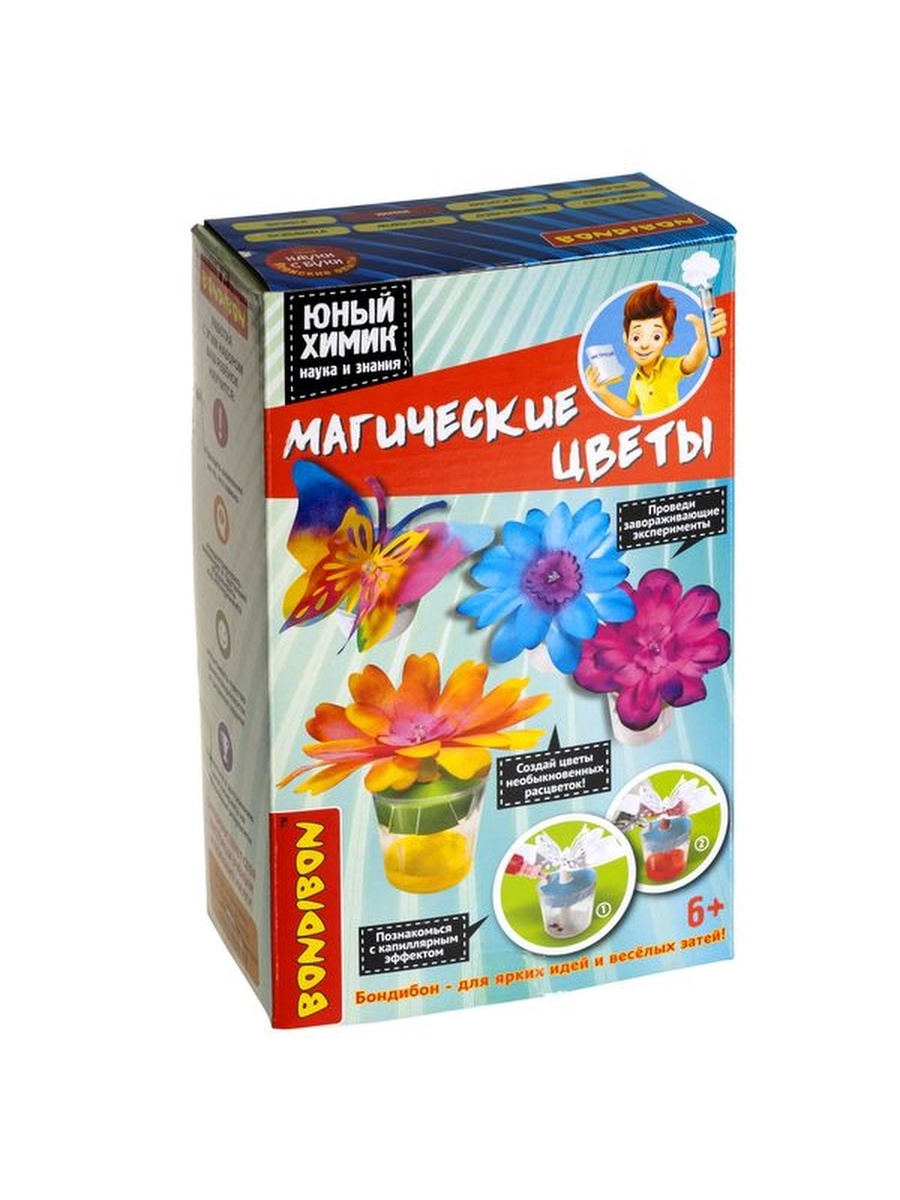 

Японские опыты Bondibon Науки с Буки Юный химик, Магические цветы
