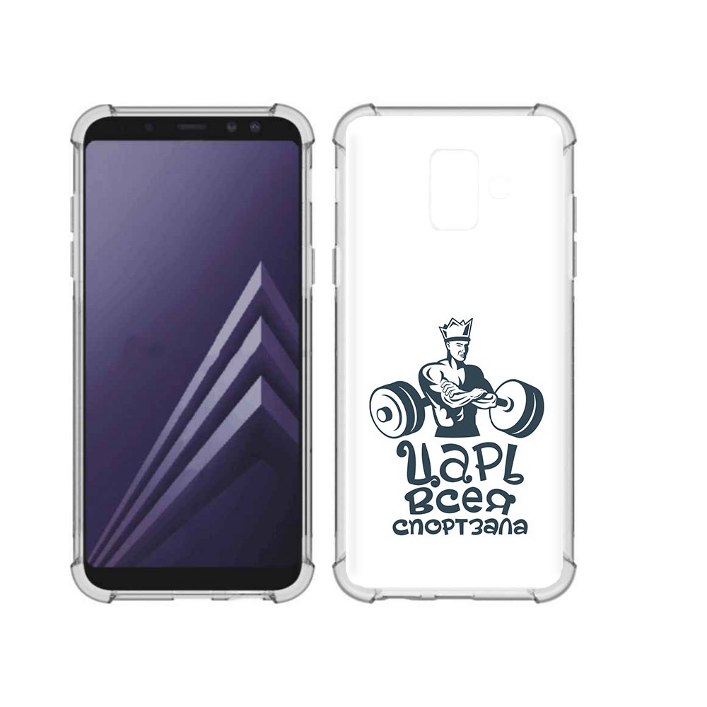 

Чехол MyPads Tocco для Samsung Galaxy A6 (2018) бодибилдинг царь спортзала, Прозрачный, Tocco