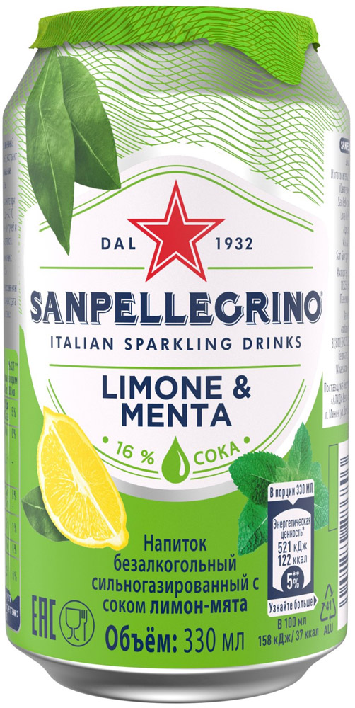 Газированный напиток Sanpellegrino с соком лимон-мята 033 л 190₽