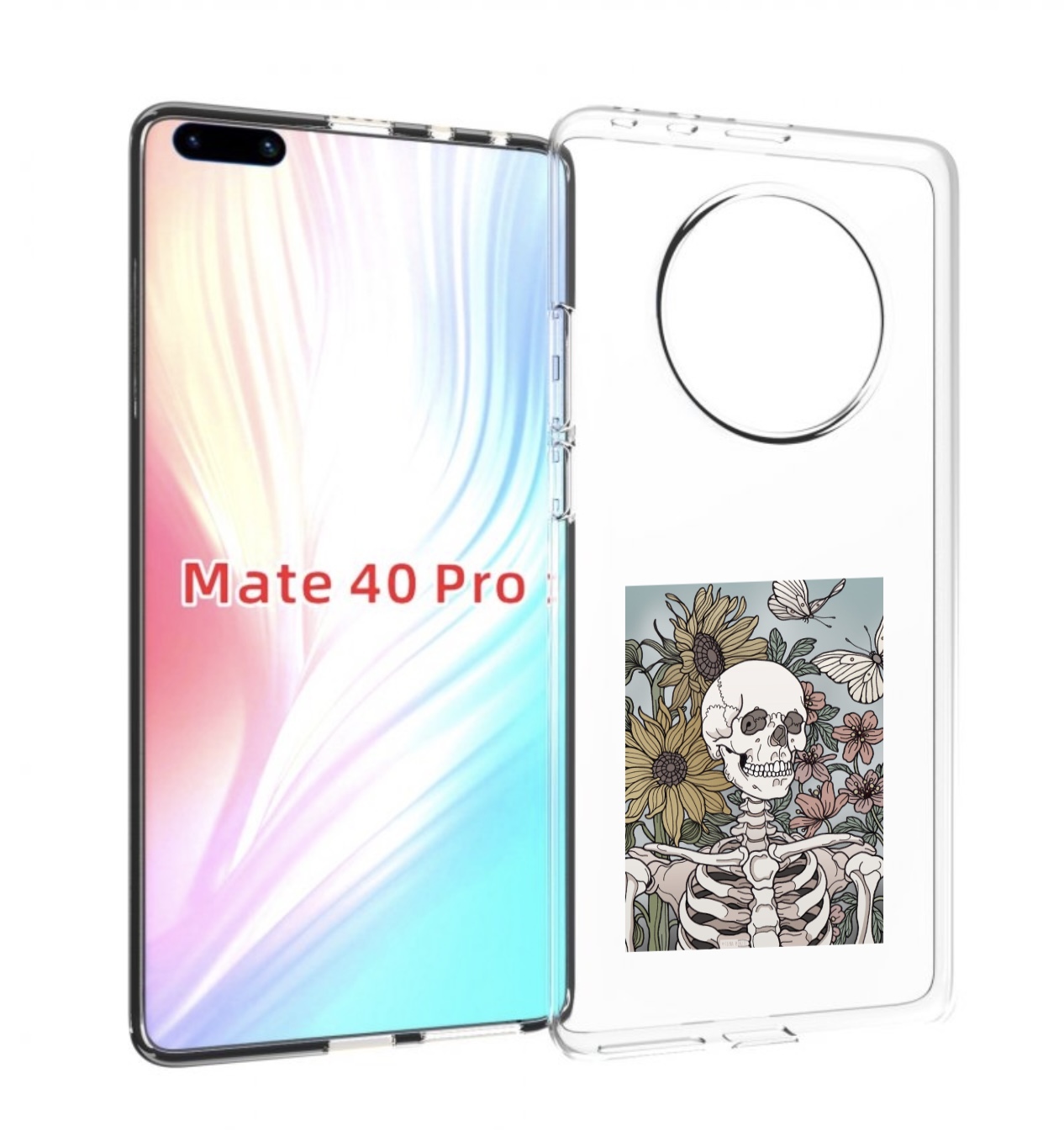 

Чехол MyPads скелетик с подсолнухами для Huawei Mate 40 Pro (NOH-NX9), Прозрачный, Tocco