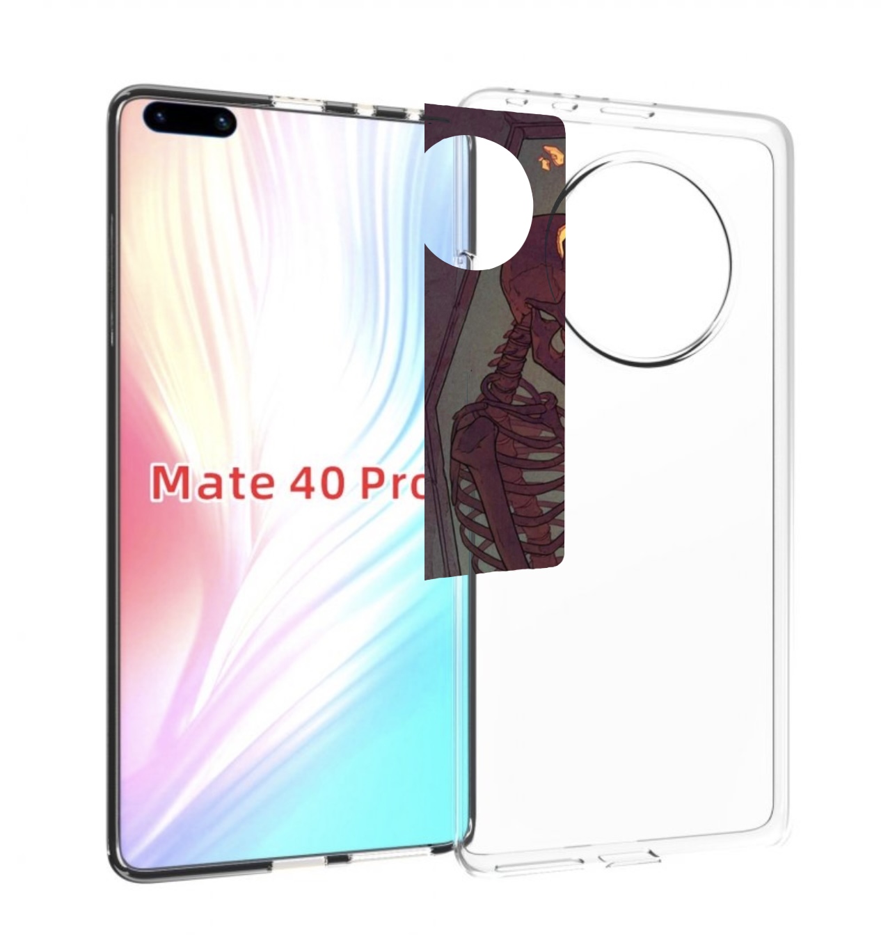 

Чехол MyPads скелеты в гробу для Huawei Mate 40 Pro (NOH-NX9), Прозрачный, Tocco