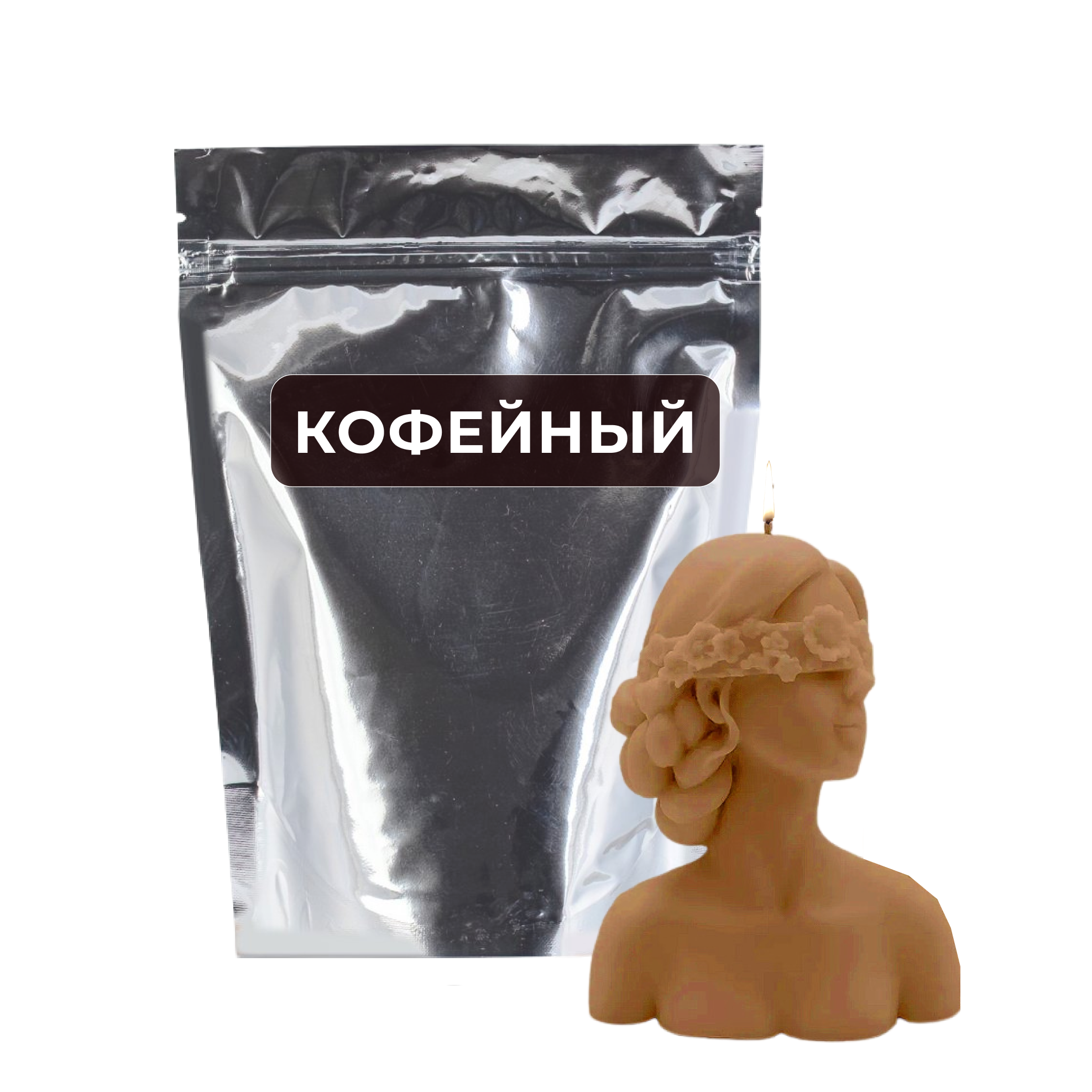 Краситель для свечей BombShape Кофейный