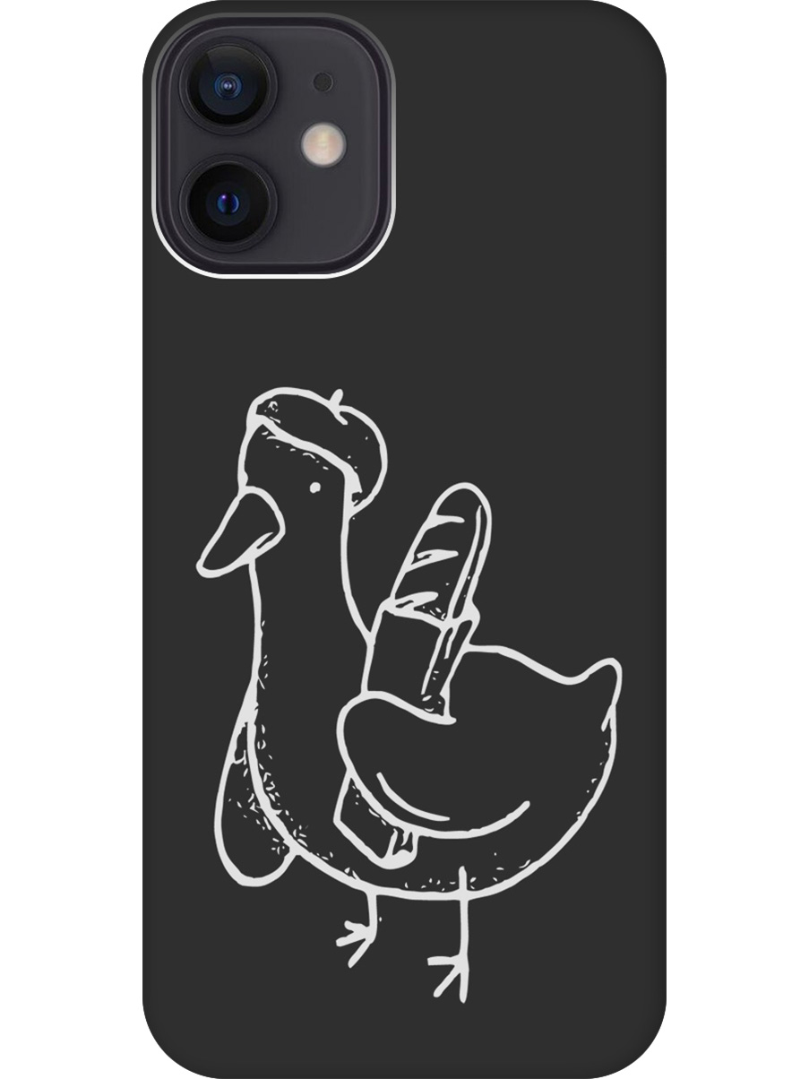 

Силиконовый чехол на Apple iPhone 12 Mini с принтом "Французский гусь" матовый черный, Черный;белый;серый, 723374012
