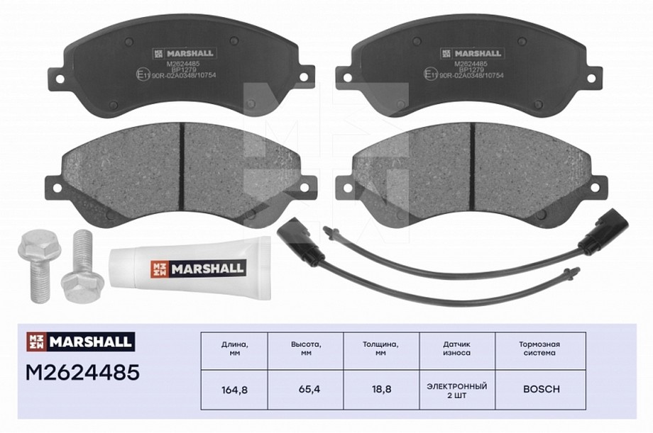 

Тормозные колодки MARSHALL Autoparts дисковые m2624485