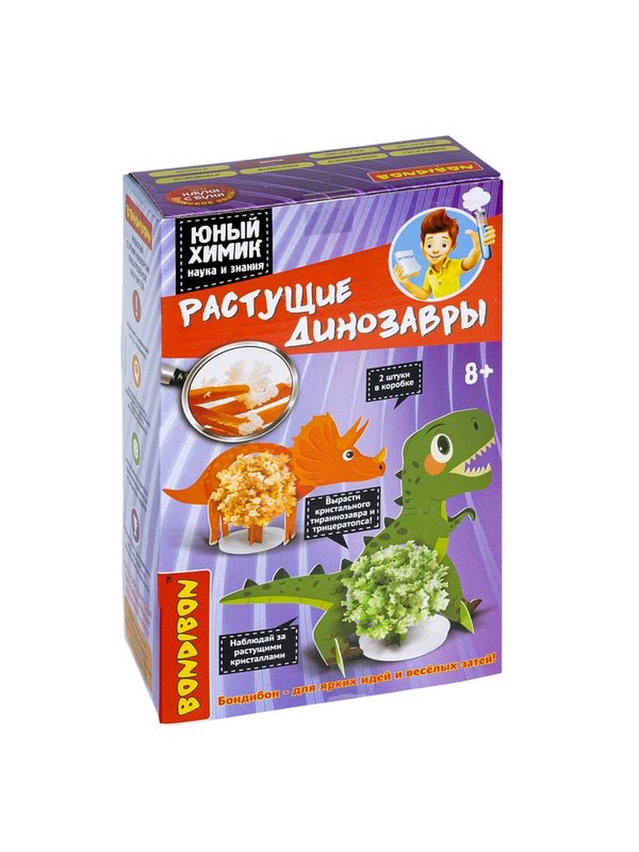 

Японские опыты Bondibon Науки с Буки Юный химик, Растущие динозавры, 2 шт. в наборе