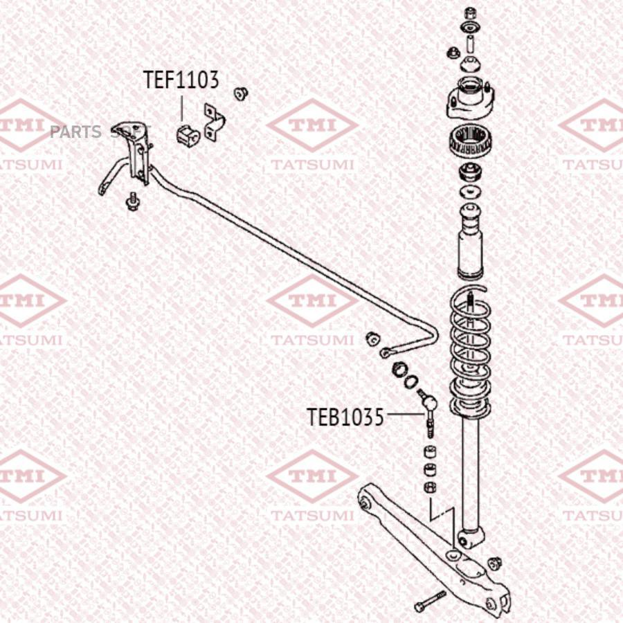 

Тяга Стабилизатора Задняя L/R TMI TATSUMI арт. TEB1035