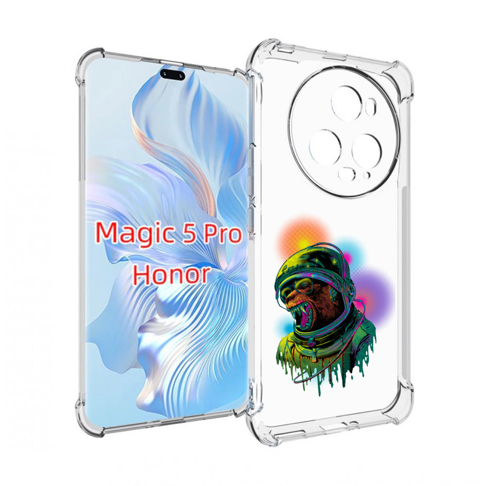 Honor Magic 5 Pro Купить Омск