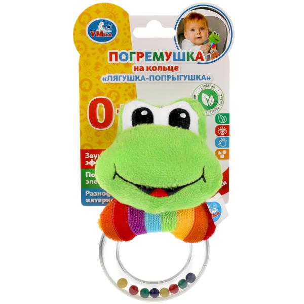 

Текстильная игрушка погремушка лягушка на блистере Умка