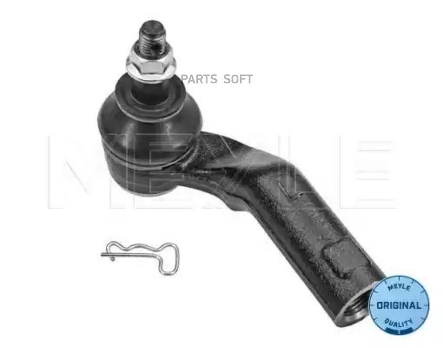 

Наконечник рулевой тяги MAZDA 3(BK/BL)/5(CR) 99-