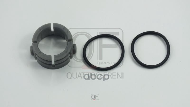 

Ремкомплект Рулевой Рейки Quatt/Ттro Freni Qf23e00013 QUATTRO FRENI арт. QF23E00013
