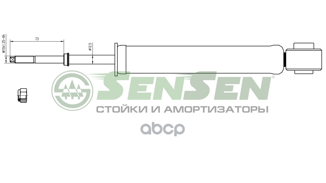 Амортизатор Mitsubishi Space Wagon 10/91-10/98 Зад.газ. Sensen 32120151 Sensen 32120151