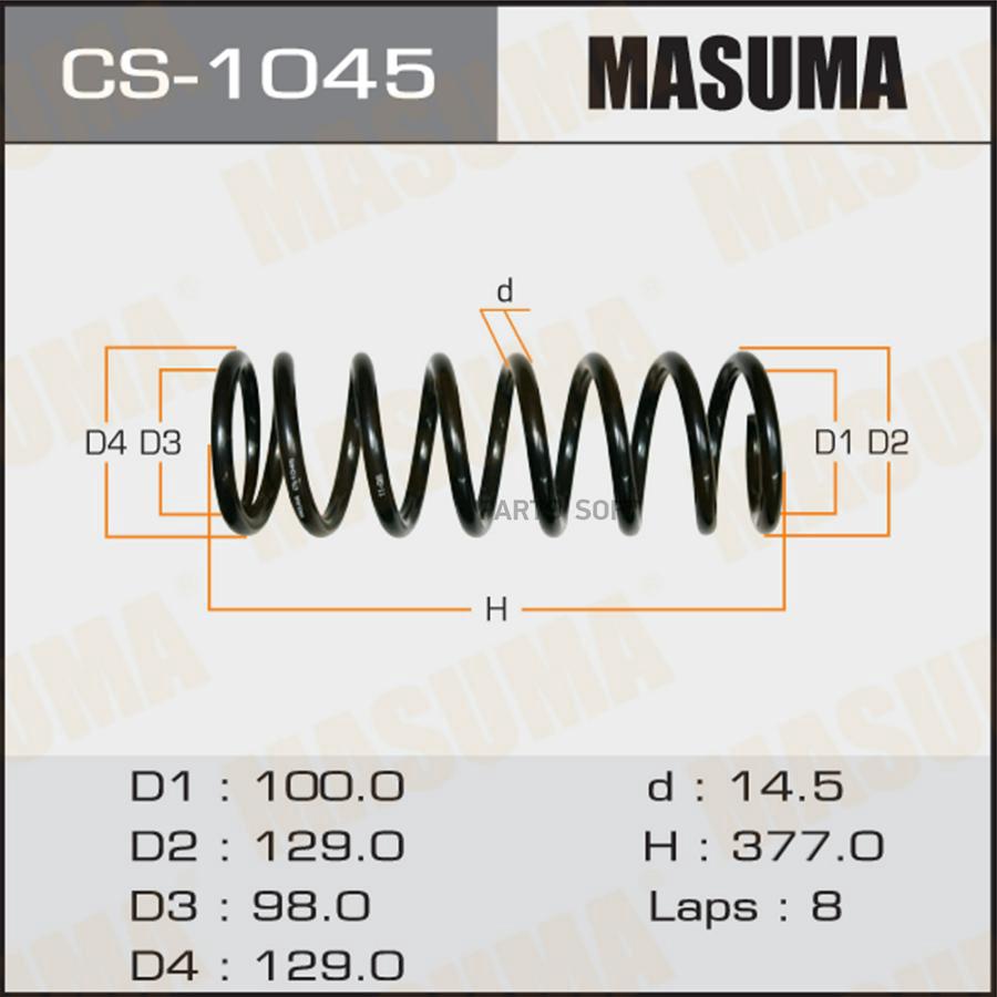 

Пружина задняя TOYOTA IPSUM MASUMA CS-1045