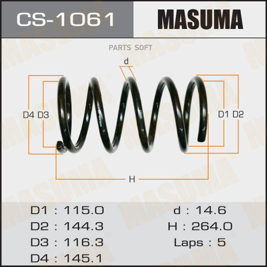 

Пружина задняя TOYOTA RAV4 MASUMA CS-1061