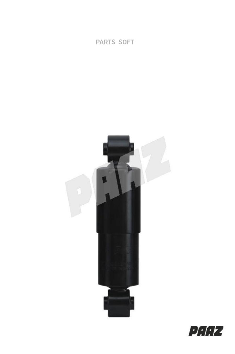 Амортизатор подвески SAF 315/491 D20x78 D20x68