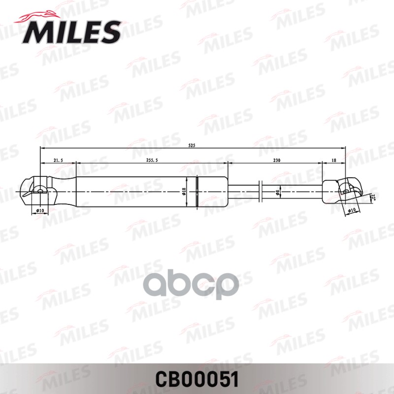

Амортизатор Багажника Miles CB00051