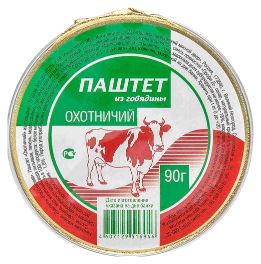 

Паштет из говядины То, что надо! Охотничий 90 г