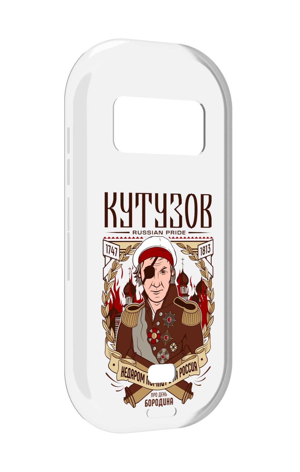 

Чехол MyPads Кутузов для UleFone Armor 15, Прозрачный, Tocco