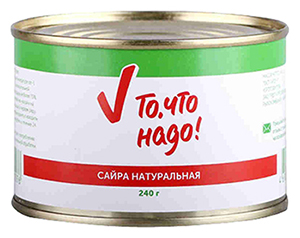 

Сайра То, что надо! натуральная 240 г