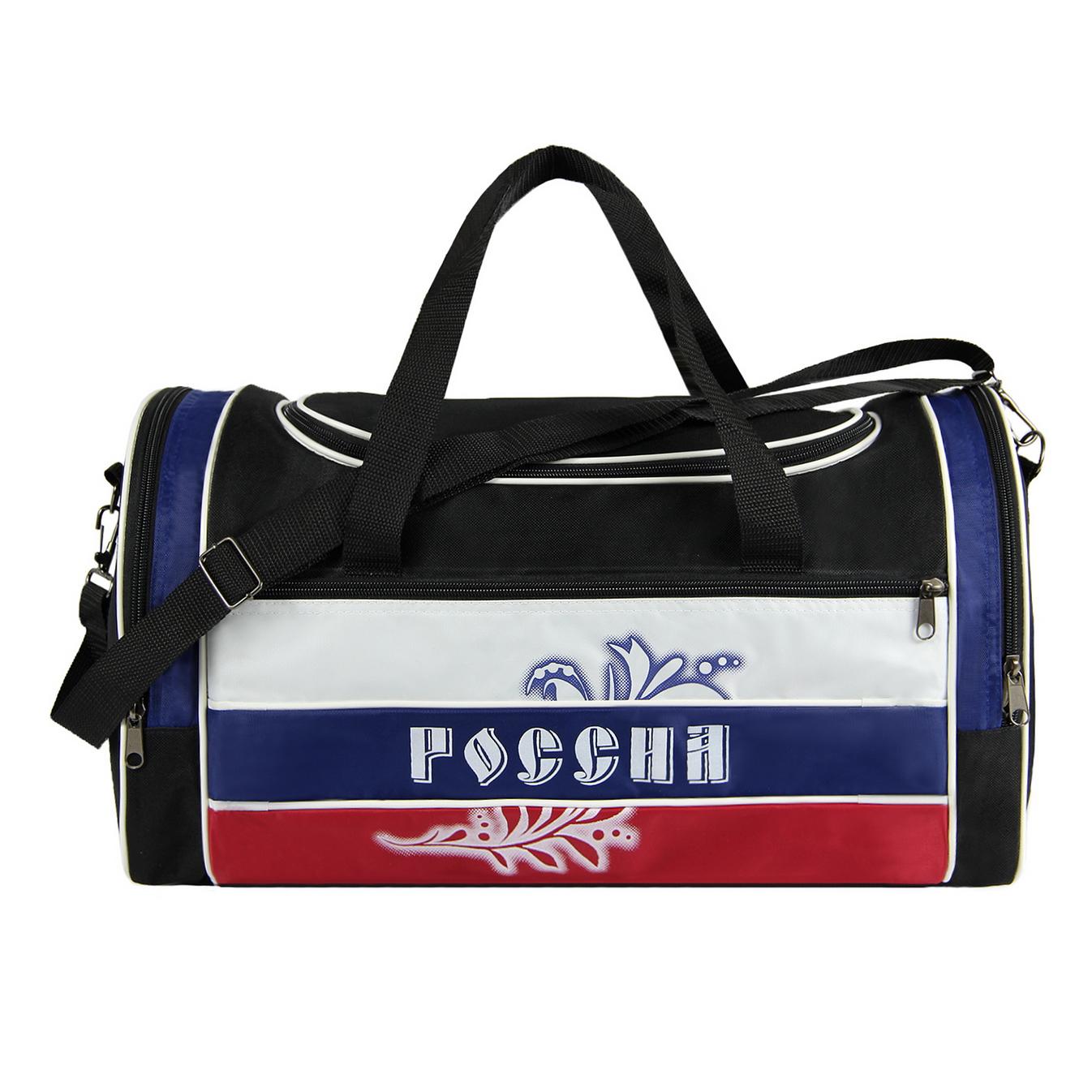 LURIS Спортивная триколор, сорт 3 черный