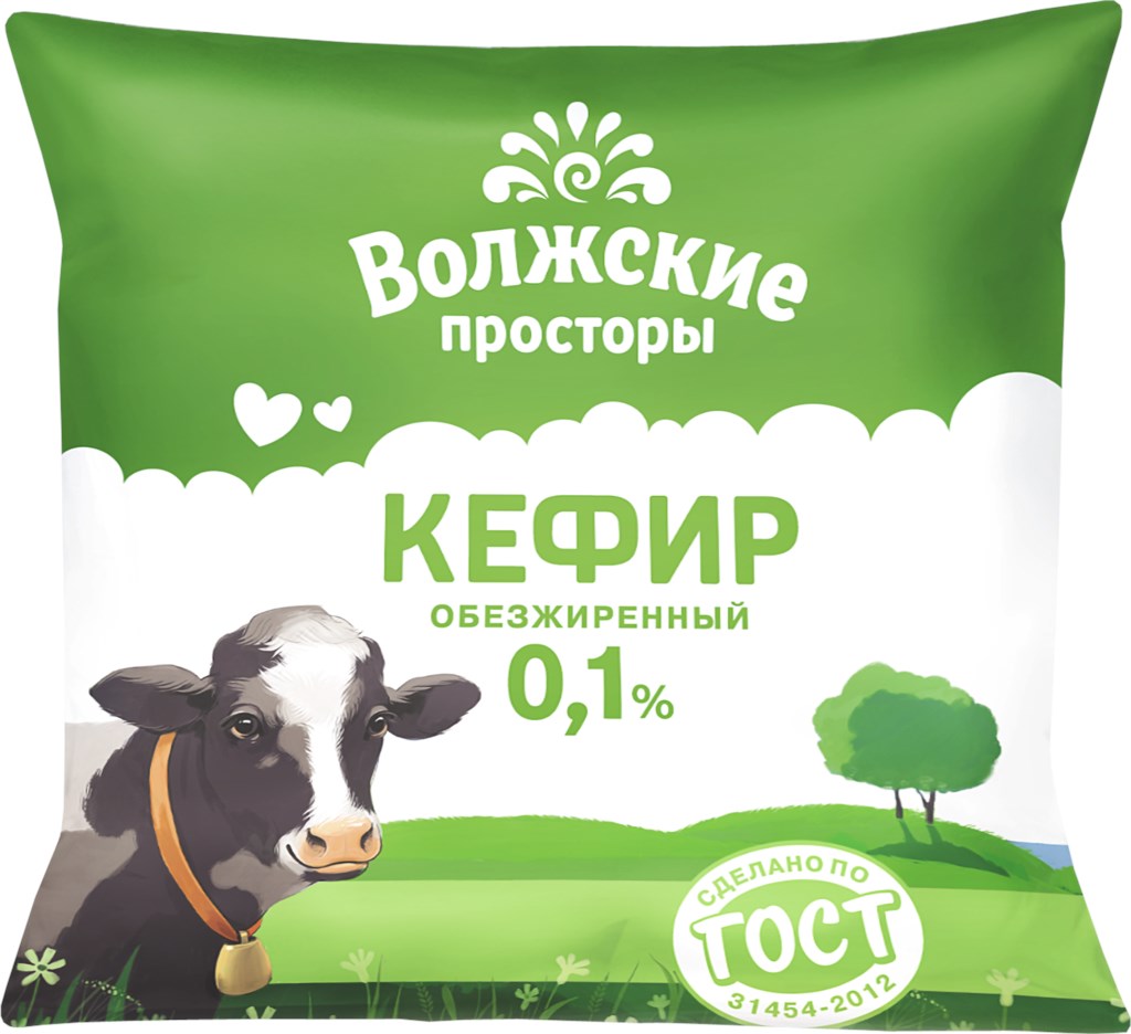 

Кефир Волжские просторы 0,1% 900 мл