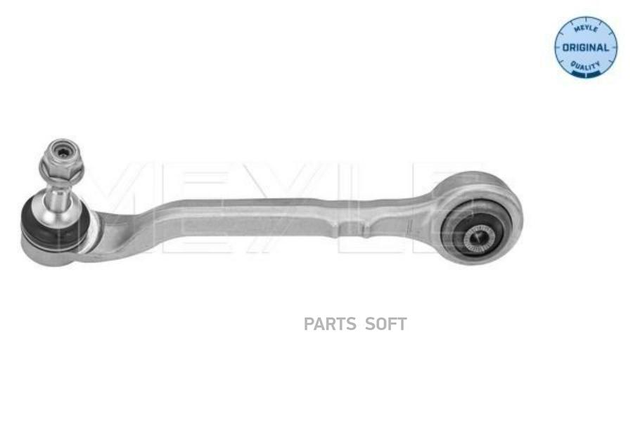 

Рычаг BMW 1(F20/21)/4(F32/33/36) 11-