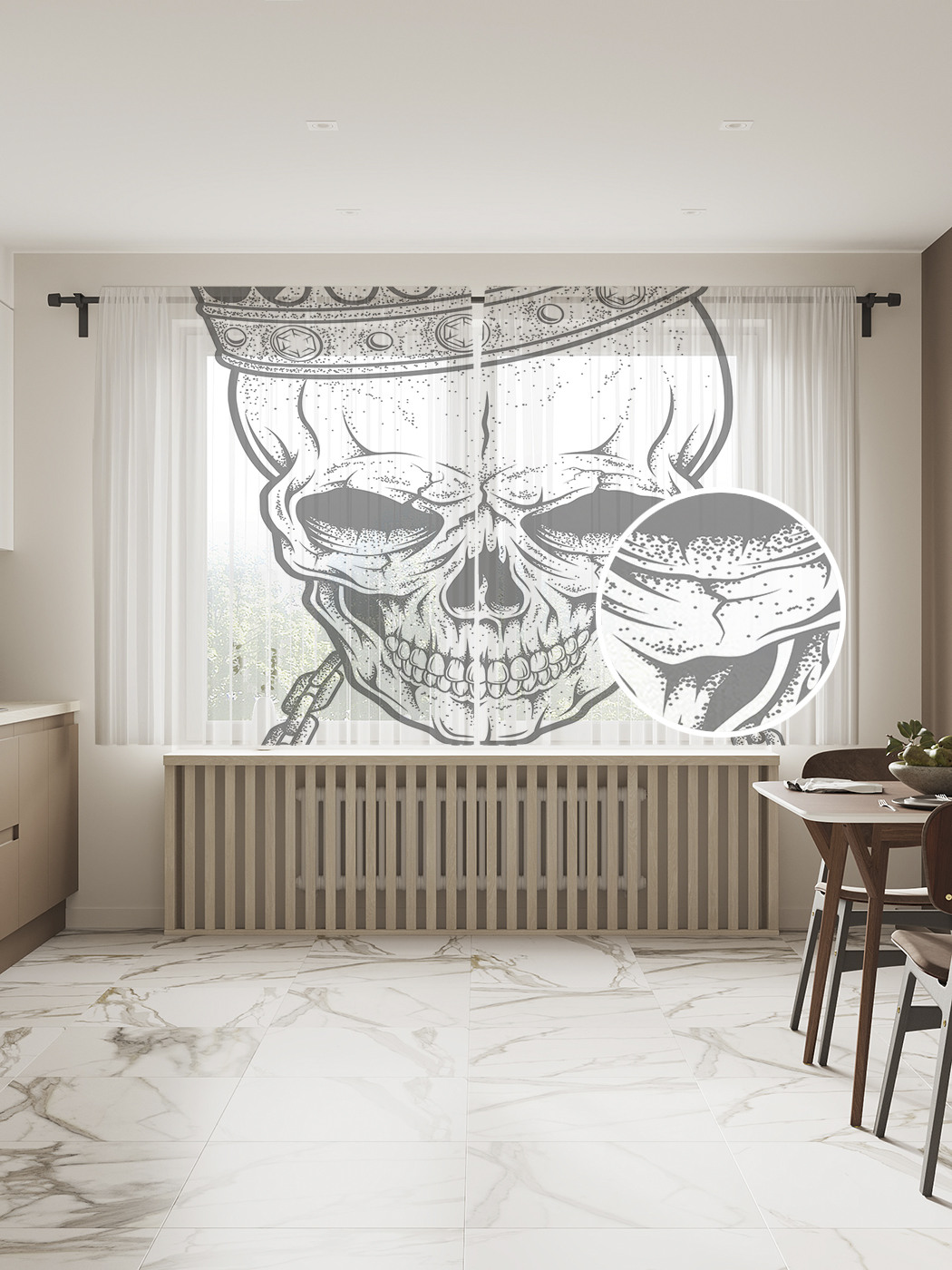 

Фототюль JoyArty "Череп короля", 145x180 см (2 полотна со шторной лентой + 50 крючков), Череп короля