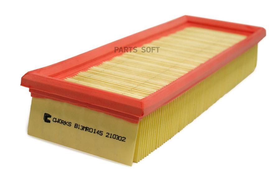 

Воздушный Фильтр CWORKS B13MR0145