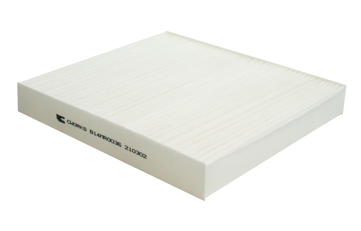 

CWORKS 'B14MR0036 Фильтр салонный пылевой 1шт