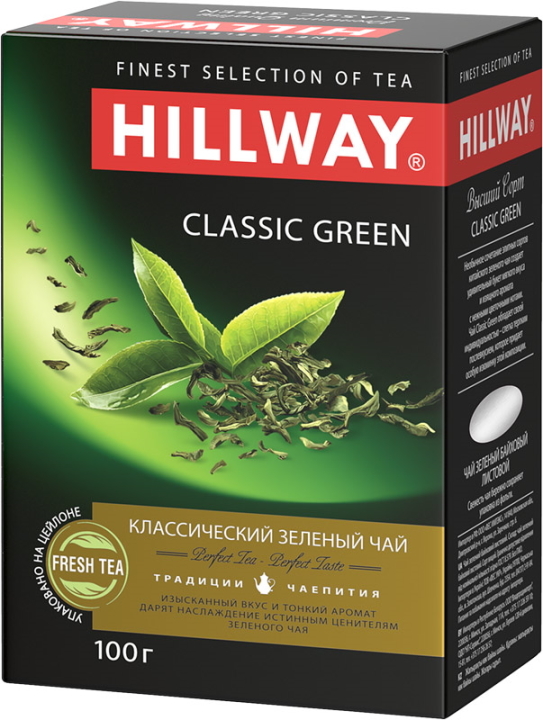 

Чай Hillway зеленый байховый листовой Classic Green 100г, Classic Green
