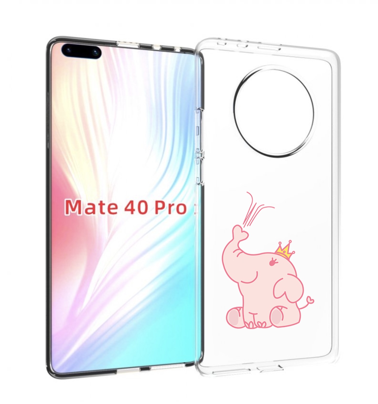 

Чехол MyPads слоник-принц детский для Huawei Mate 40 Pro (NOH-NX9), Прозрачный, Tocco