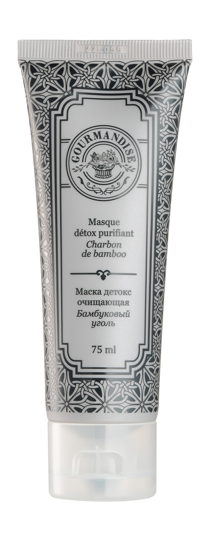 Очищающая детокс-маска для лица Gourmandise Charbon de Bamboo Masque Detox Purifiant