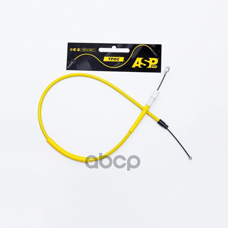 

Трос Привода Ручного Тормоза Mb Vito, Vivano W639 03- 1285Мм Зад. Лев. ASP арт. KB6005