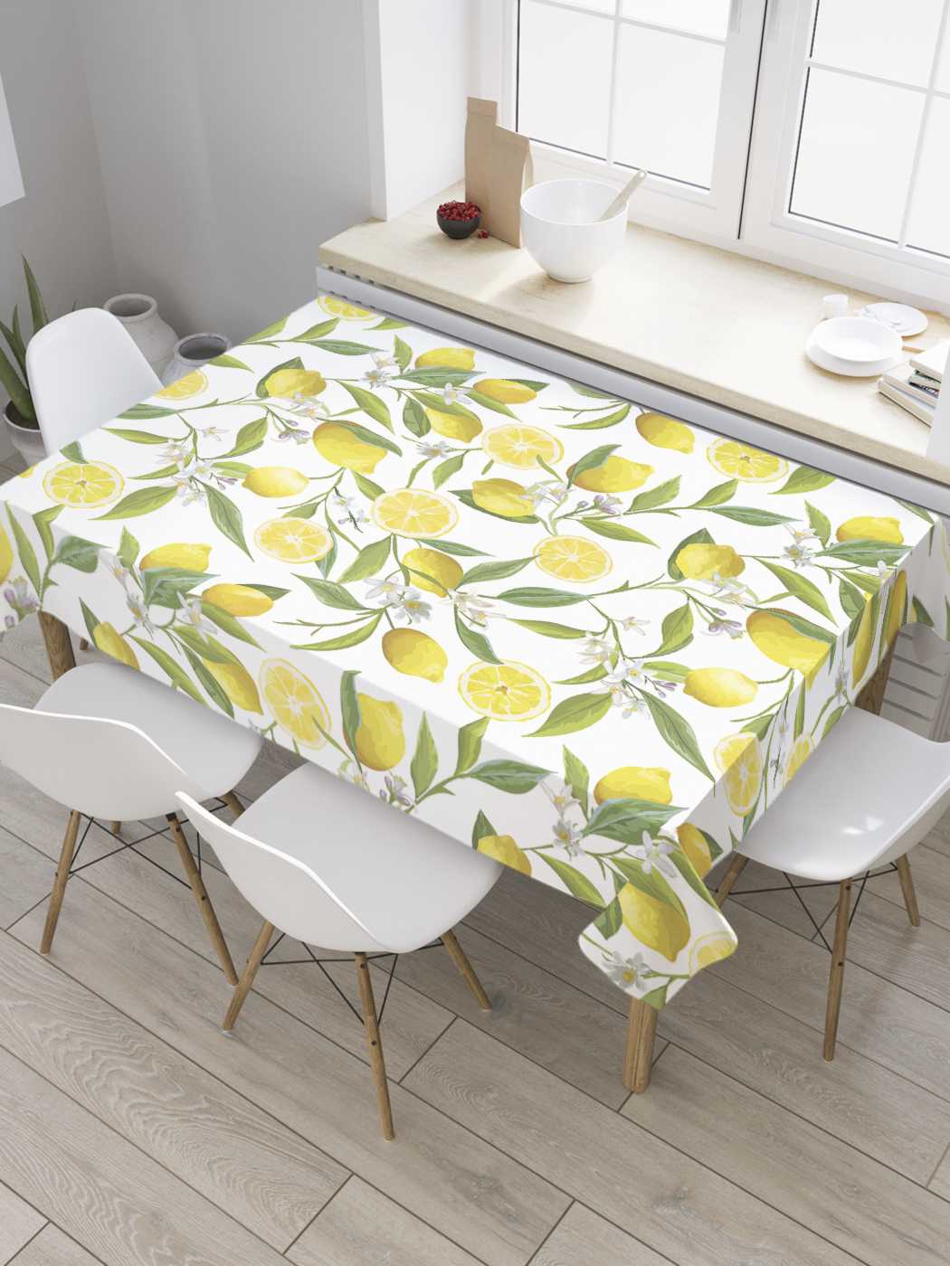 

Скатерть прямоугольная JoyArty "Цитрусовый урожай" из оксфорда, 180x145 см, Желтый, Цитрусовый урожай