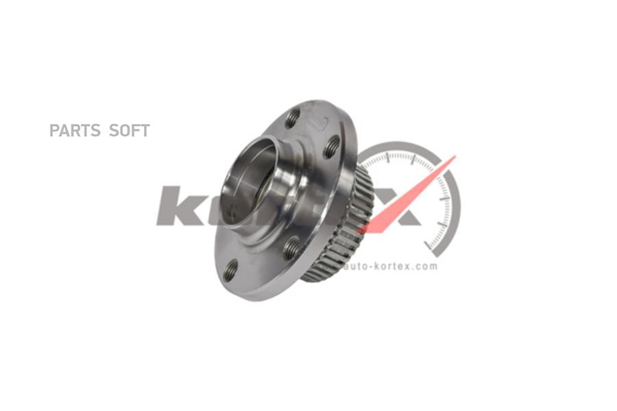 Ступица С Подшипником Audi A3/Vw Golf Iv/Skoda Octavia 98-05 Зад  Kortex^Khb4226std KORTEX