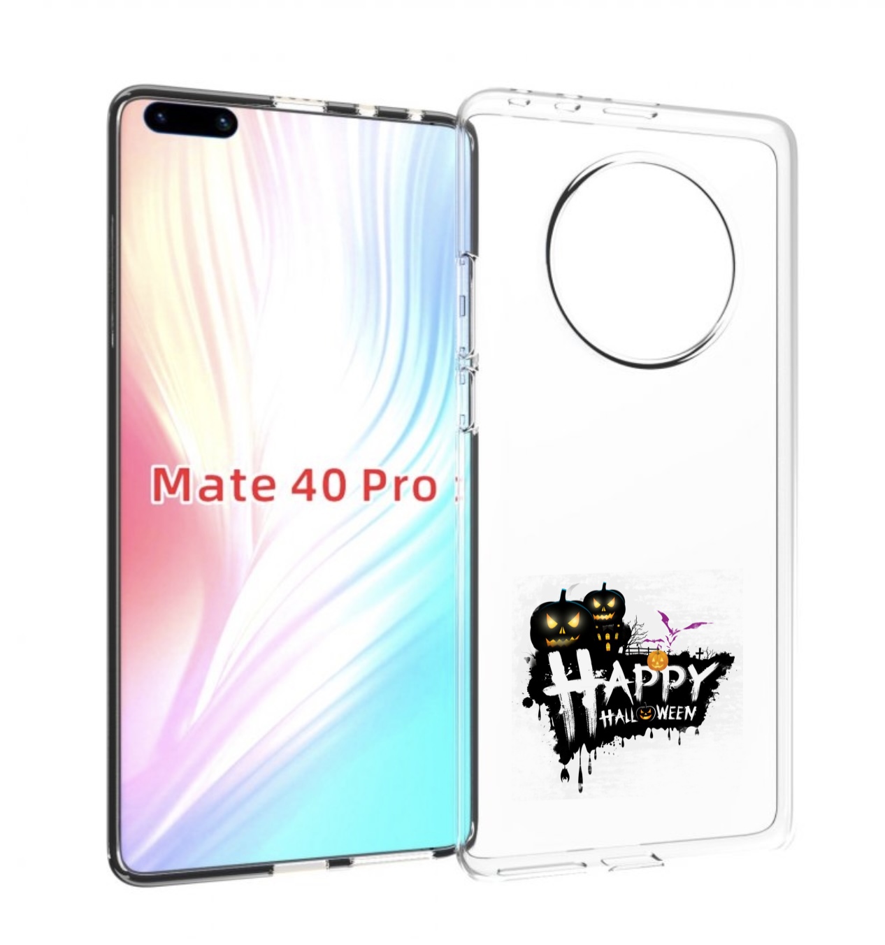 

Чехол MyPads счастливого хэллоуина для Huawei Mate 40 Pro (NOH-NX9), Прозрачный, Tocco